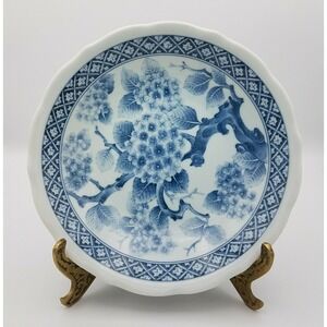 Antique Asian Porcelain Shallow Bowl Fluted Rim Blue & White Approx 8" Signed